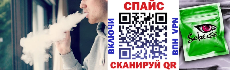 hydra ссылки  где найти наркотики  Алзамай  Бутират Butirat 