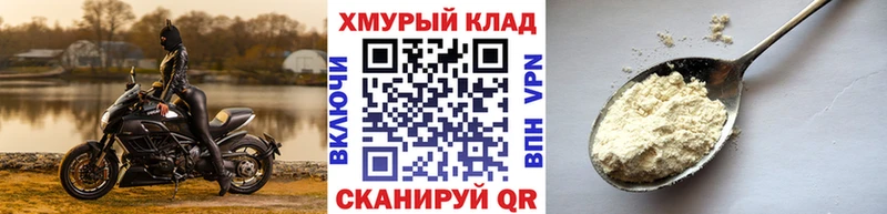 Героин хмурый  Алзамай 