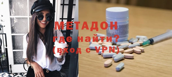 спайс Алексеевка