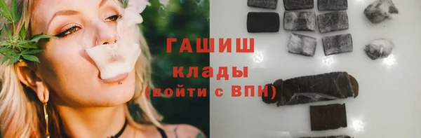 наркотики Алексин