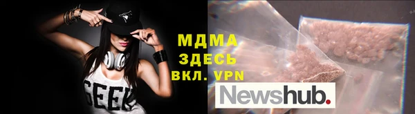 спайс Алексеевка