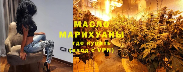 ПСИЛОЦИБИНОВЫЕ ГРИБЫ Алзамай