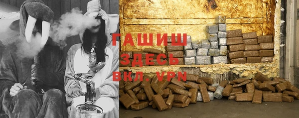 спайс Алексеевка