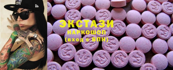 наркотики Алексин