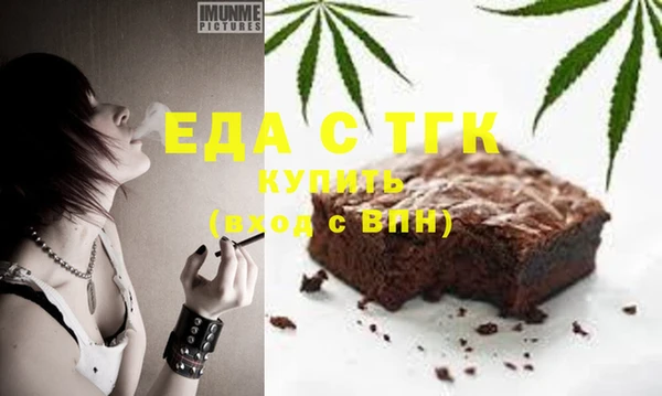 наркотики Алексин