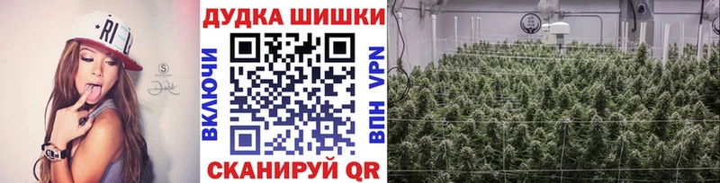 hydra tor  Алзамай  это формула  цены   Канабис сатива 